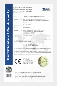 Certificado CE de trituradora